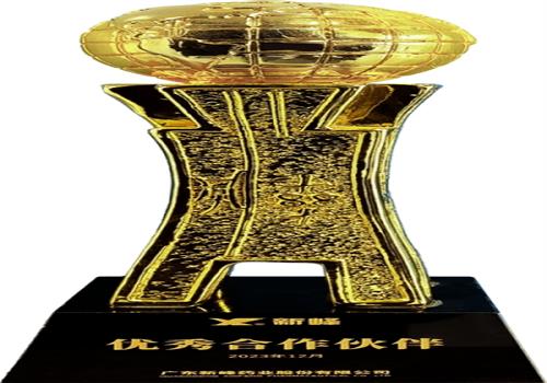 2023年度新峰药业优秀合作伙伴
